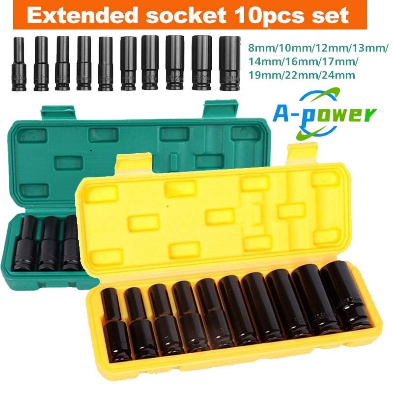 10pcs/Set Tool Box 1/2''Impact Wrench Socket Accessories For Hand Power