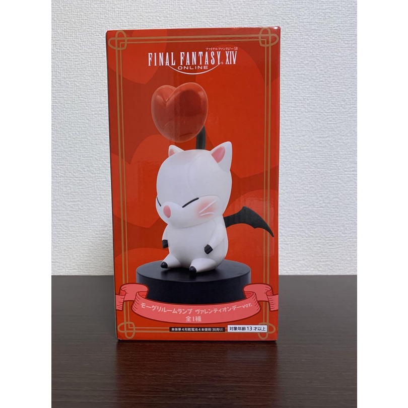 Final Fantasy XIV Moogle Room Lamp Valentines Day ver. Figure FF ...