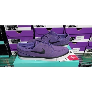 Nike janoski outlet philippines best sale