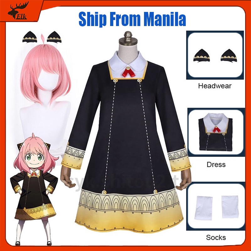 Anime Spy X Family Cosplay Anya Forger Cosplay Costume full set Adults ...