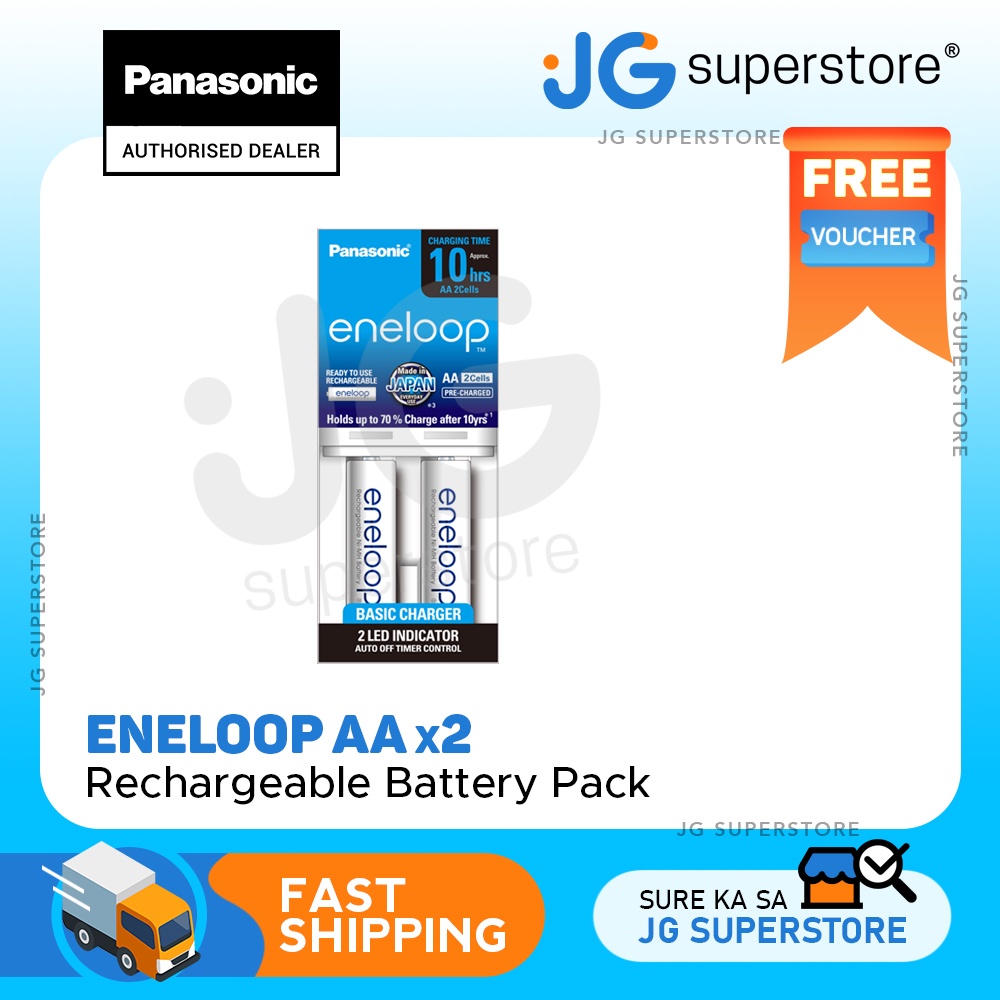Eneloop AA Rechargeable Batteries 2s – Camera Accessories Shop