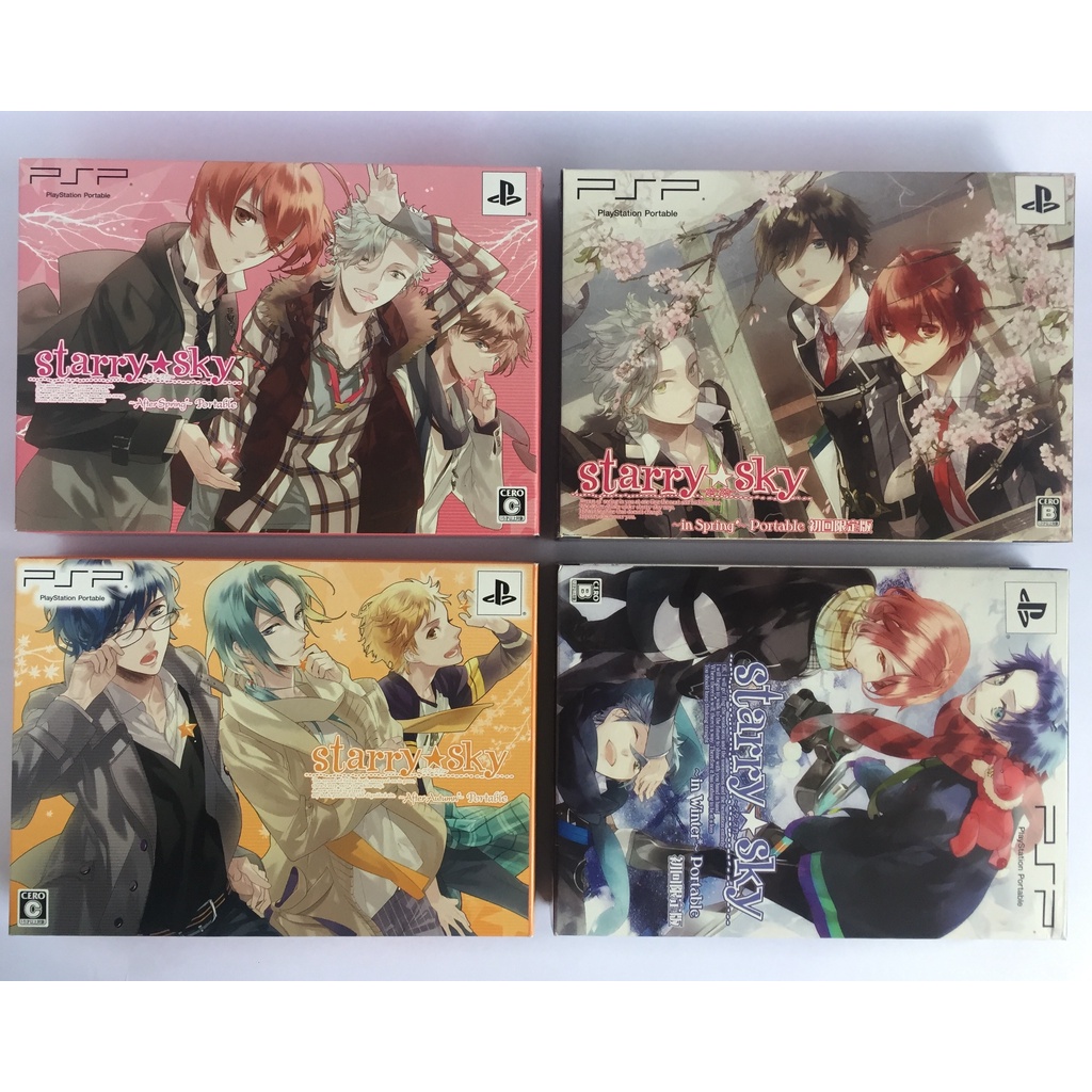 PSP Starry Sky Games (Otome Game, Visual Novels) Limited Edition Japan