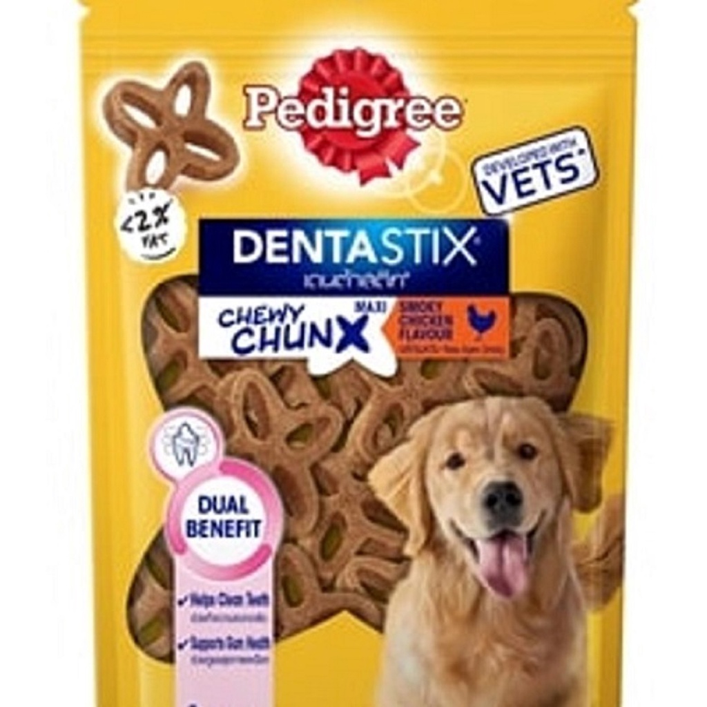 Pedigree maxi outlet