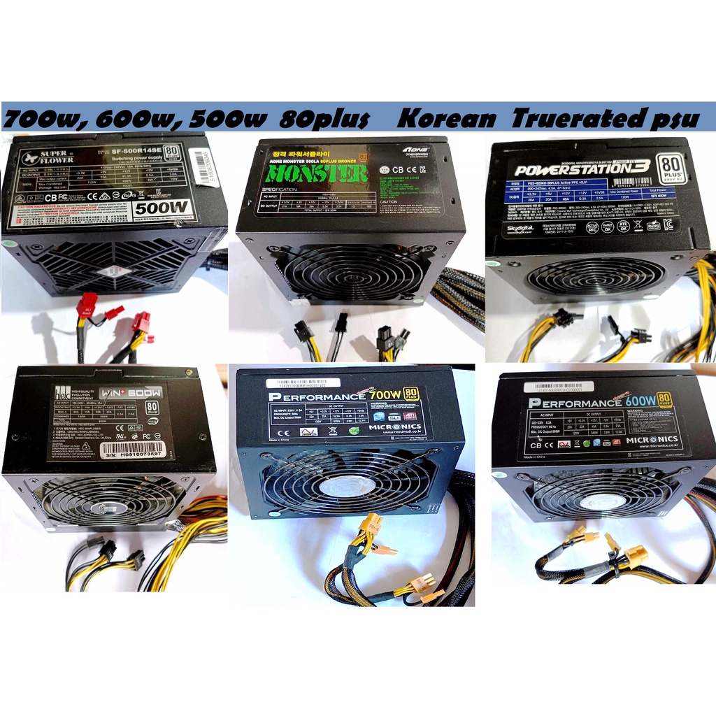 700w, 600w, 500w 80plus bronze, silver and gold Korean true rated psu