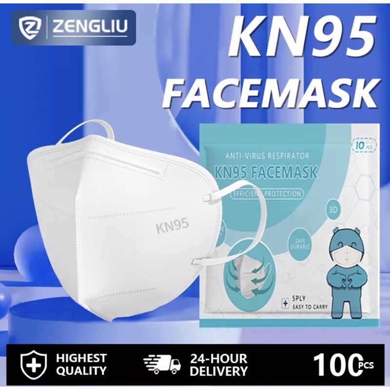 KN95 5Ply Face Mask FDA Approved (10pcs) Shopee Philippines