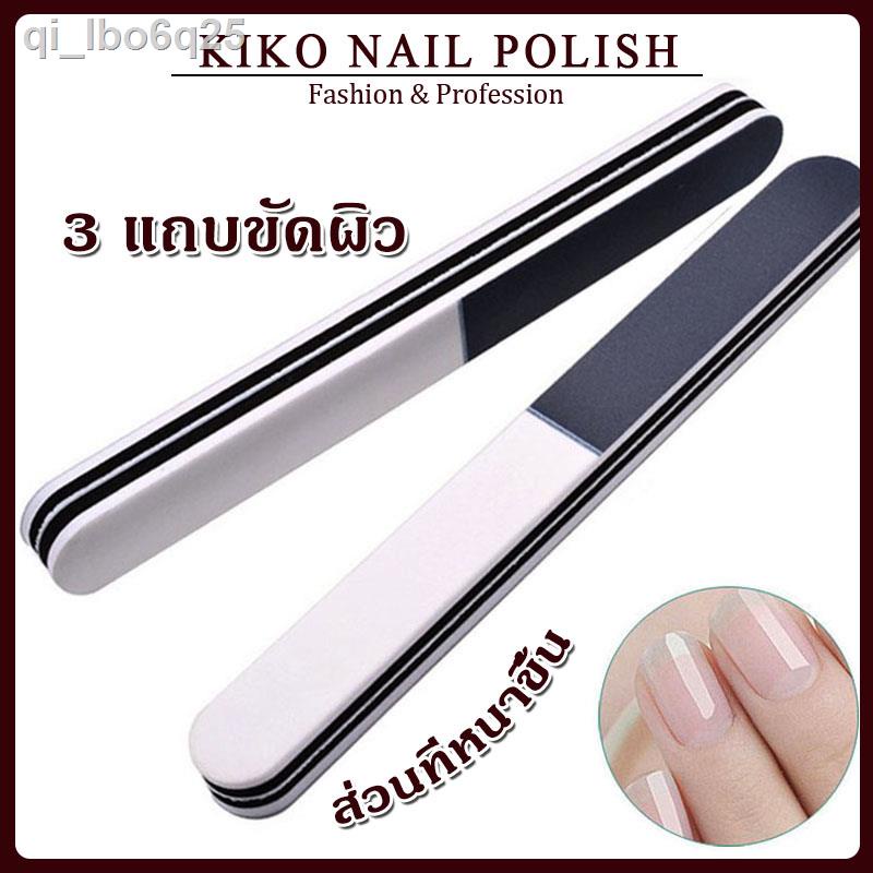 Rough File NAIL Roughness Fine NG152 KIKO POLISH Shopee Philippines