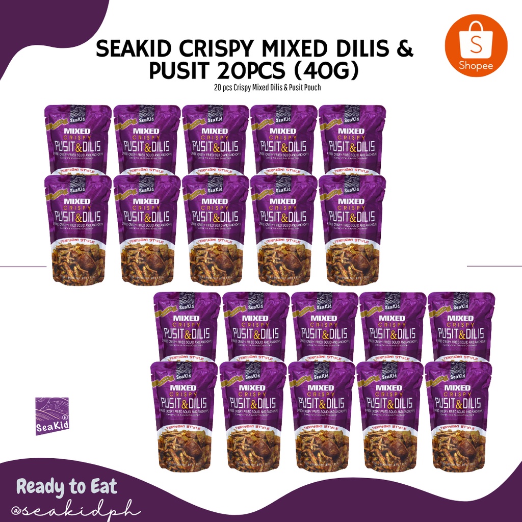 Seakid Mixed Crispy Dilis and Pusit 40g -SET OF 20- | Shopee Philippines