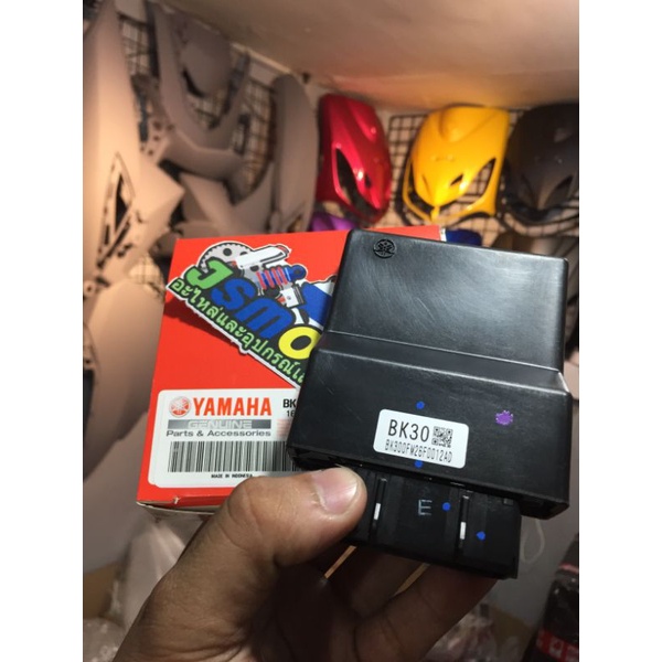 YAMAHA NMAX ENGINE UNIT CONTROL NON-ABS/ABS | Shopee Philippines