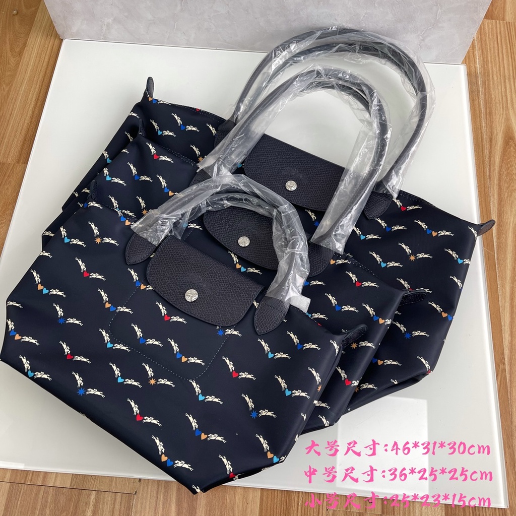 Longchamp bag outlet with horse design