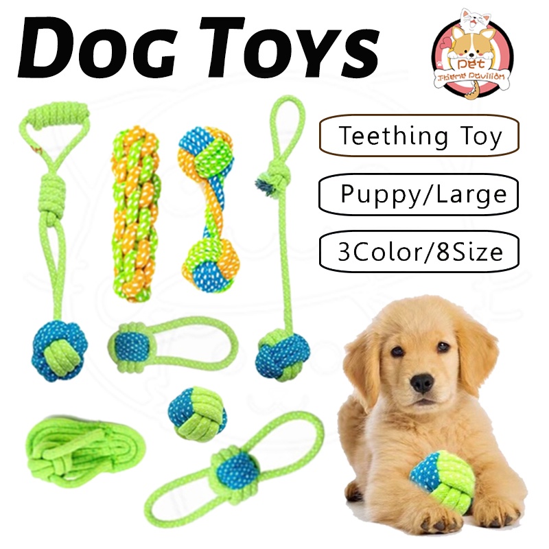Dog toys Puppy toys toys for dogs pet toys chew toys for dogs dog toy