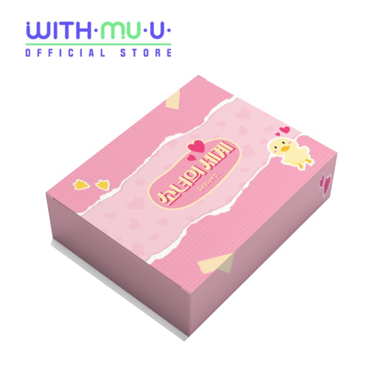 IZONE YENA Official Merch MD - THE WORLD OF MY 17 SEASON 2 CHOI YENA ...