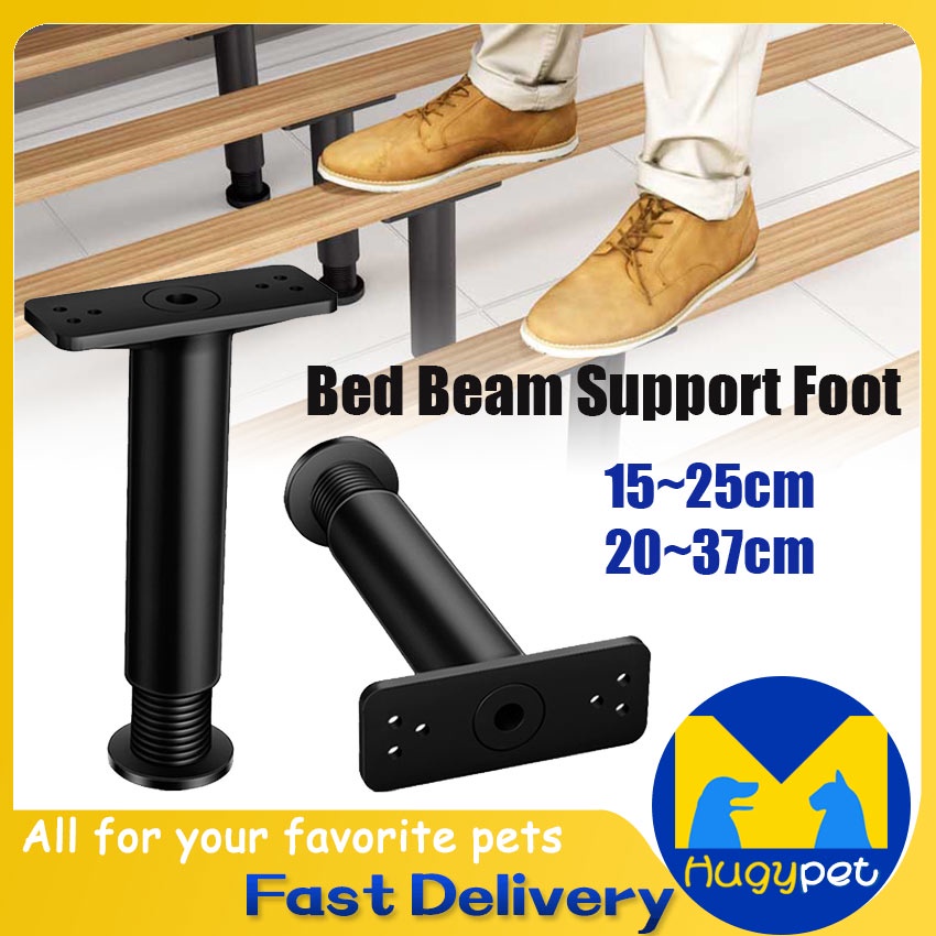 Adjustable Bed Leg Support T Shaped Beam Foot Reinforced Furniture