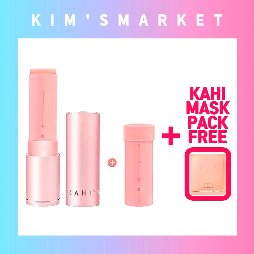 KAHI NEW MULTI BALM+REFILL / 5 KAHI Buy + 1 mask pack free Shopee