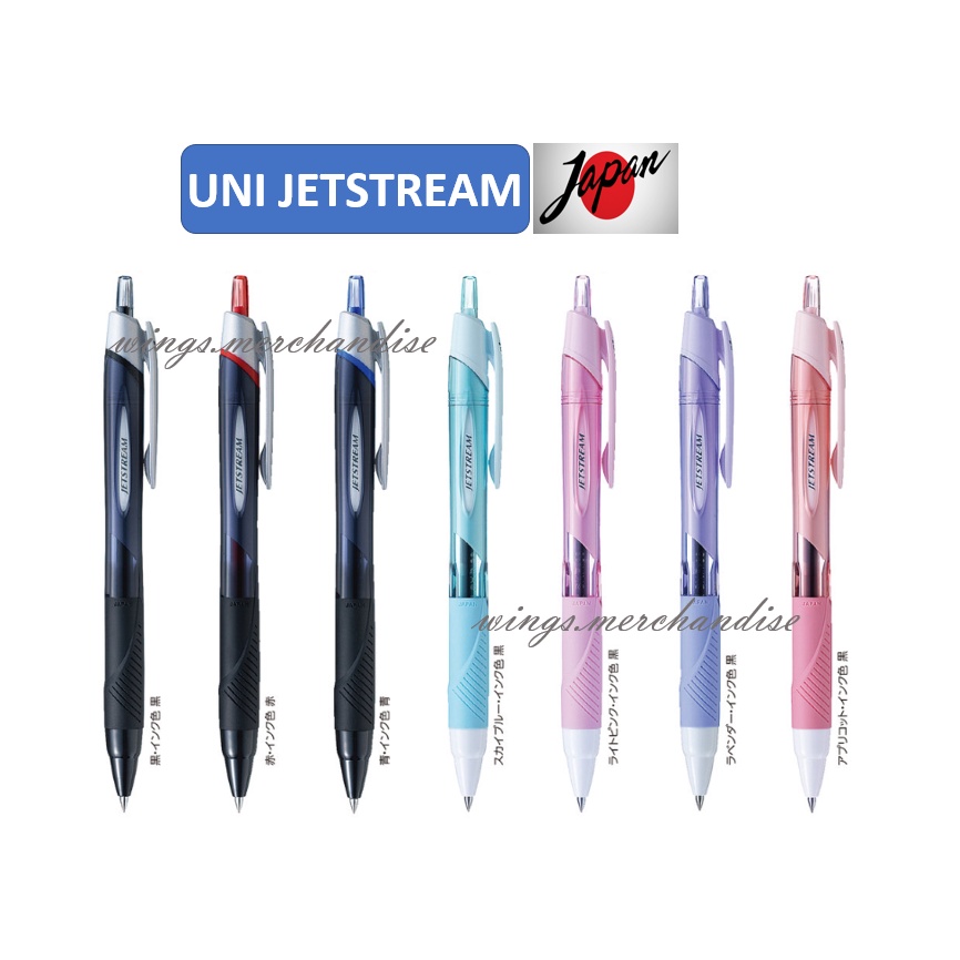 UNI Jetstream Japan Pen Shopee Philippines