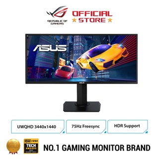 ASUS VY249HGE Eye Care Monitor Gaming 24” pollici FHD (1920