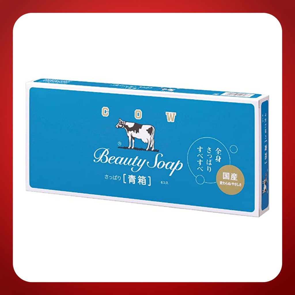 Cow Soap - Beauty Soap (Pre-order)