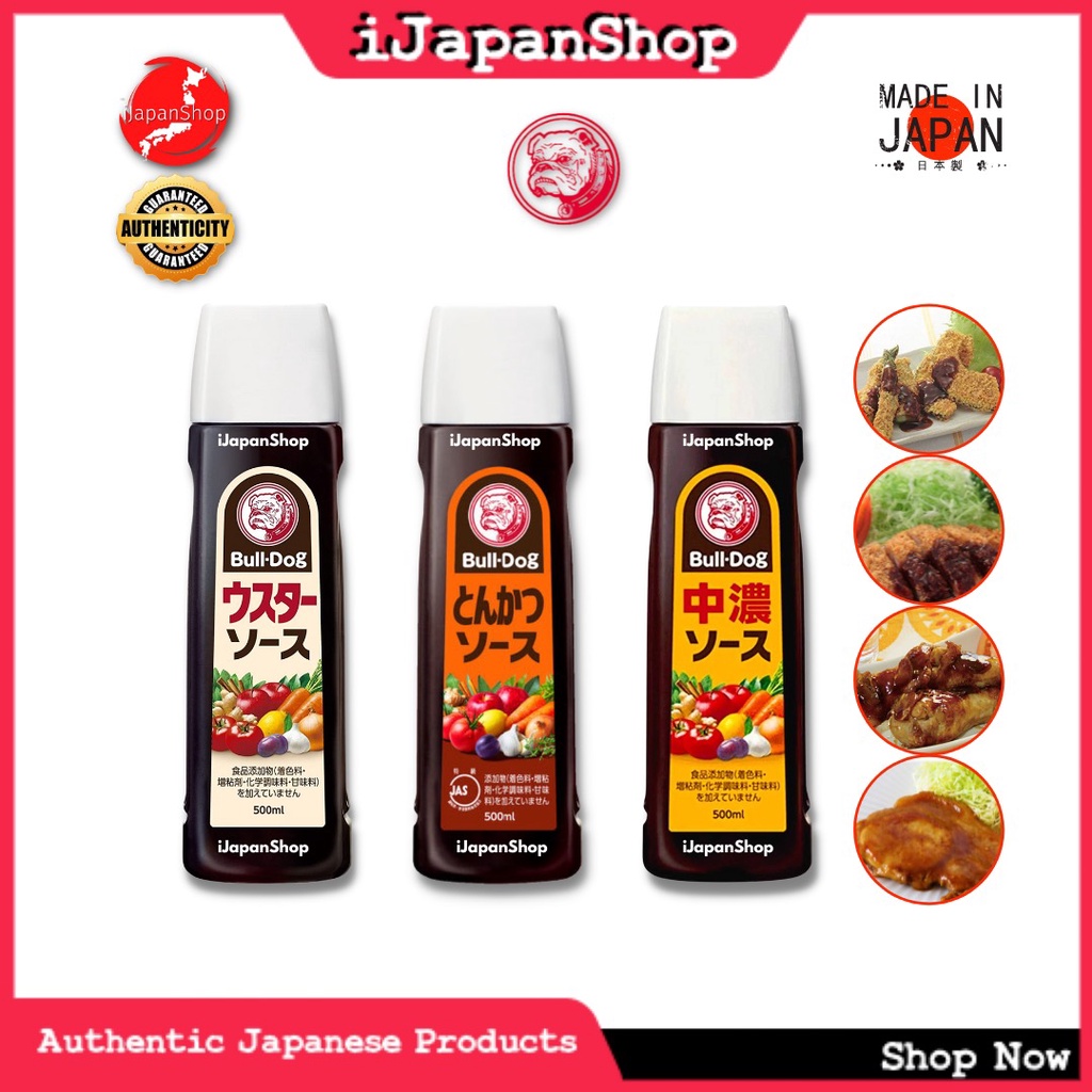 Bulldog Japanese Tonkatsu Chuno Worcestershire Sauce 500ml Shopee Philippines