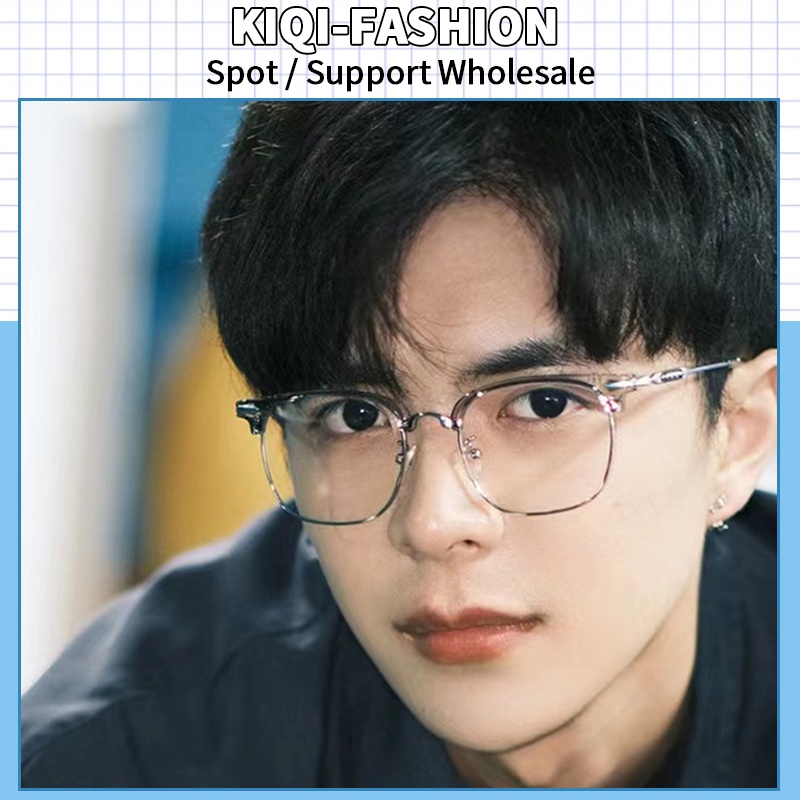 Korean Fashion Imported Harajuku Style Rectangular Eyeglass Frame Trend ...