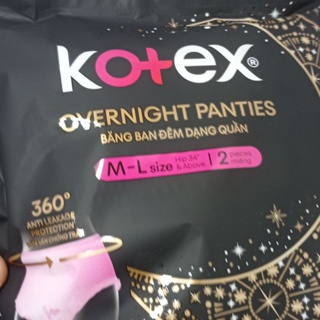 Ankexin M-XL size Day and overnight panties Sanitary Pants Combo Sets