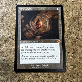 MOX AMBER | RETRO FRAME ARTIFACT | THE BROTHERS' WAR | COLORLESS