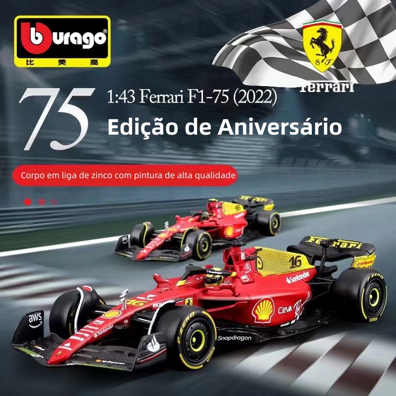 Bburago 1:43 75th Anniversary MONZA 2022 F1 Scuderia Ferrari F1-75 #16  Leclerc #55 Sainz