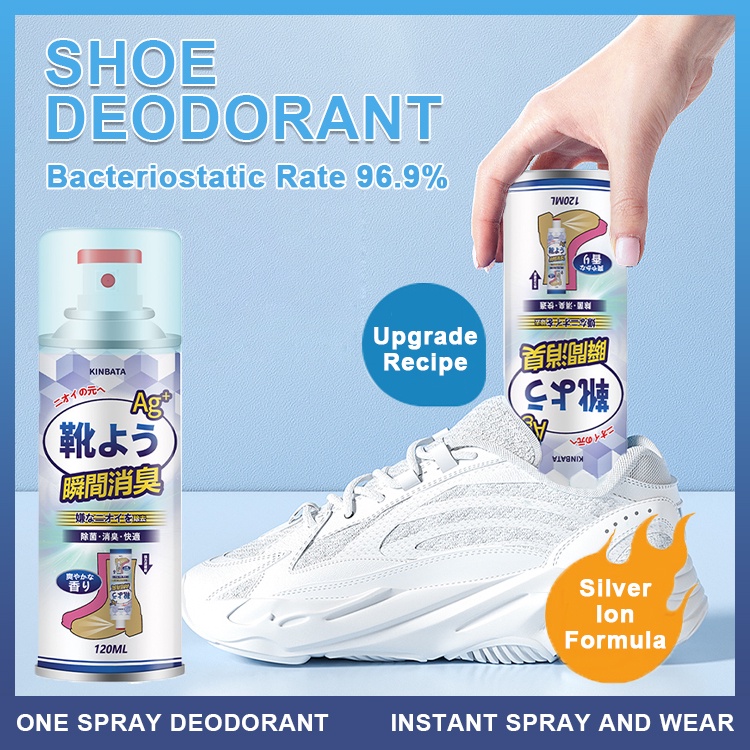 120 ML Shoe deodorant spray Footwear deodorant Eliminate odor from ...