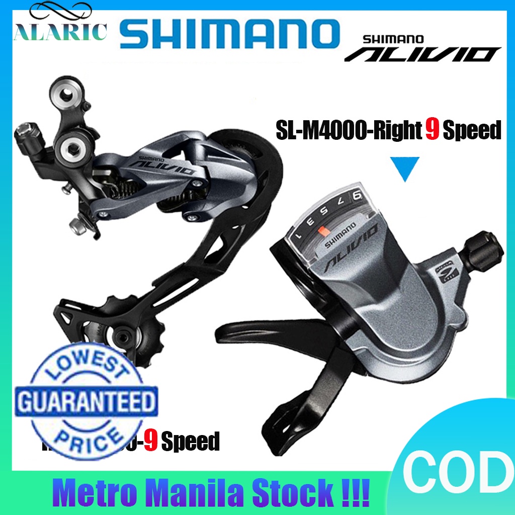 COD】ph Alivio M4000 Speed Shifter Groupset Rear Derailleur MTB