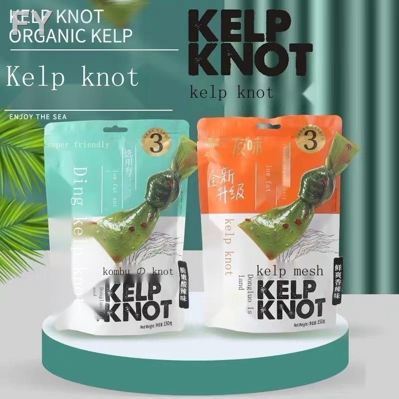 Seaweed Knot 150g Spicy Garlic Served with Food and Wine Children