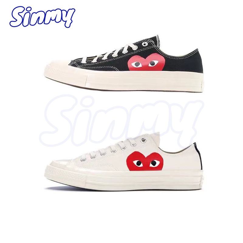 Cdg x best sale converse philippines