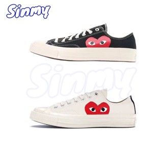 Cdg converse best sale for sale