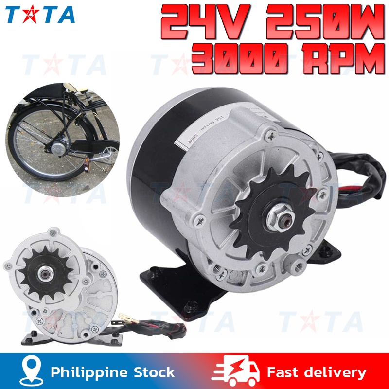 250w 24V Gear Motor Brush Motor Electric Tricycle DC Gear Brushed Motor Electric Bicycle Motor