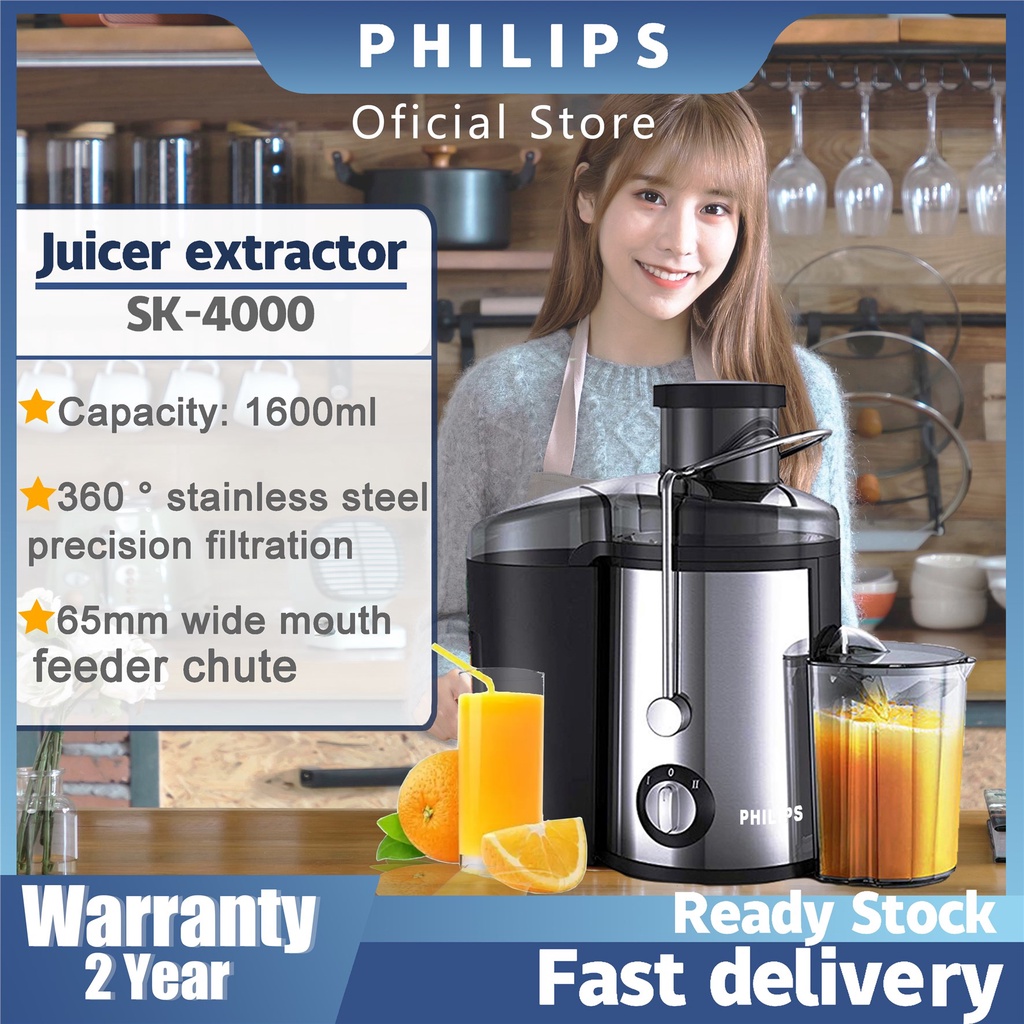 NEWCOD✇PHILIPS Philippines 1.5L Electric Juice Extractor Machine SK-4000  Vegetable and Fruit Centrif