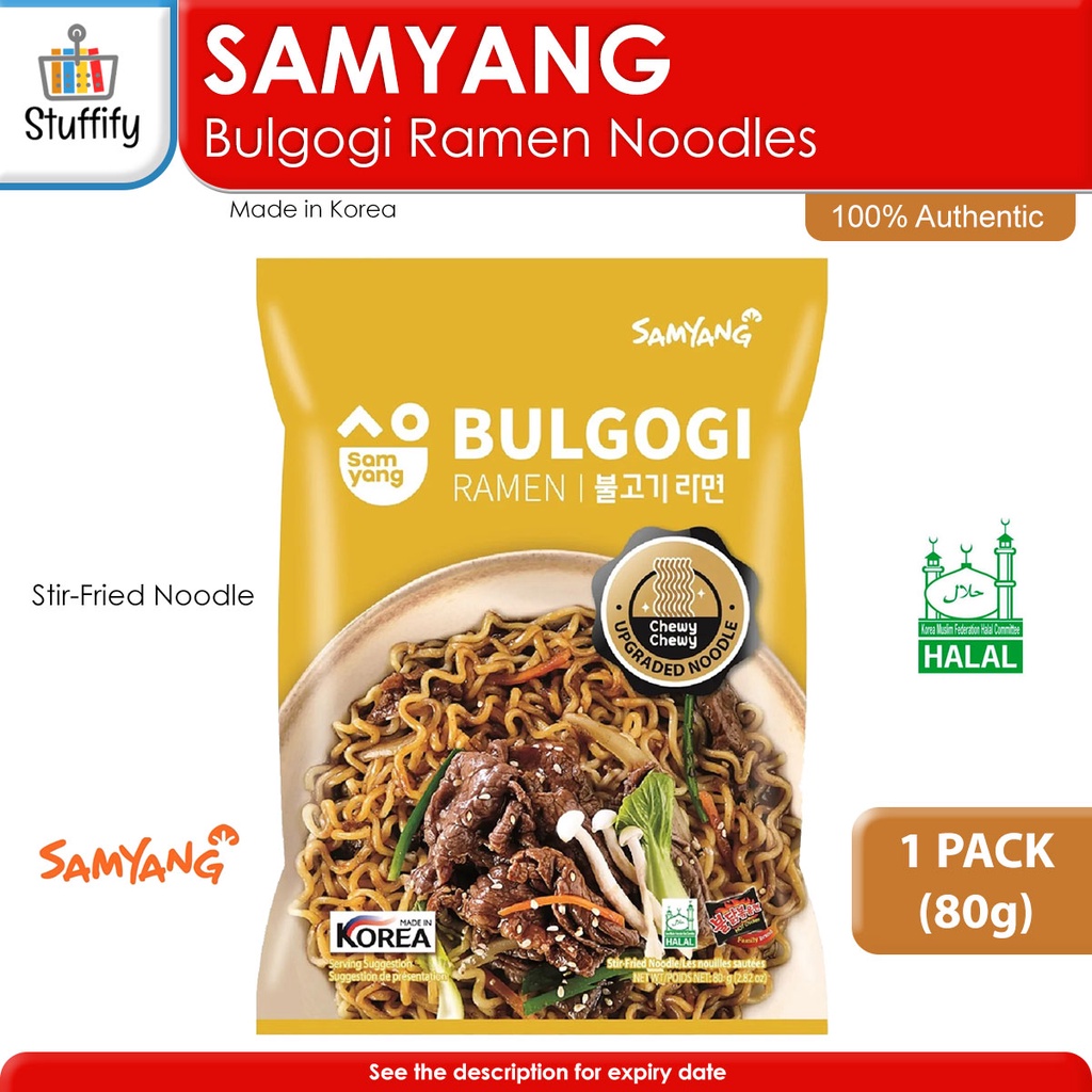 SAMYANG Bulgogi Ramen Noodles (1 Pack of 80g) Made in Korea Halal