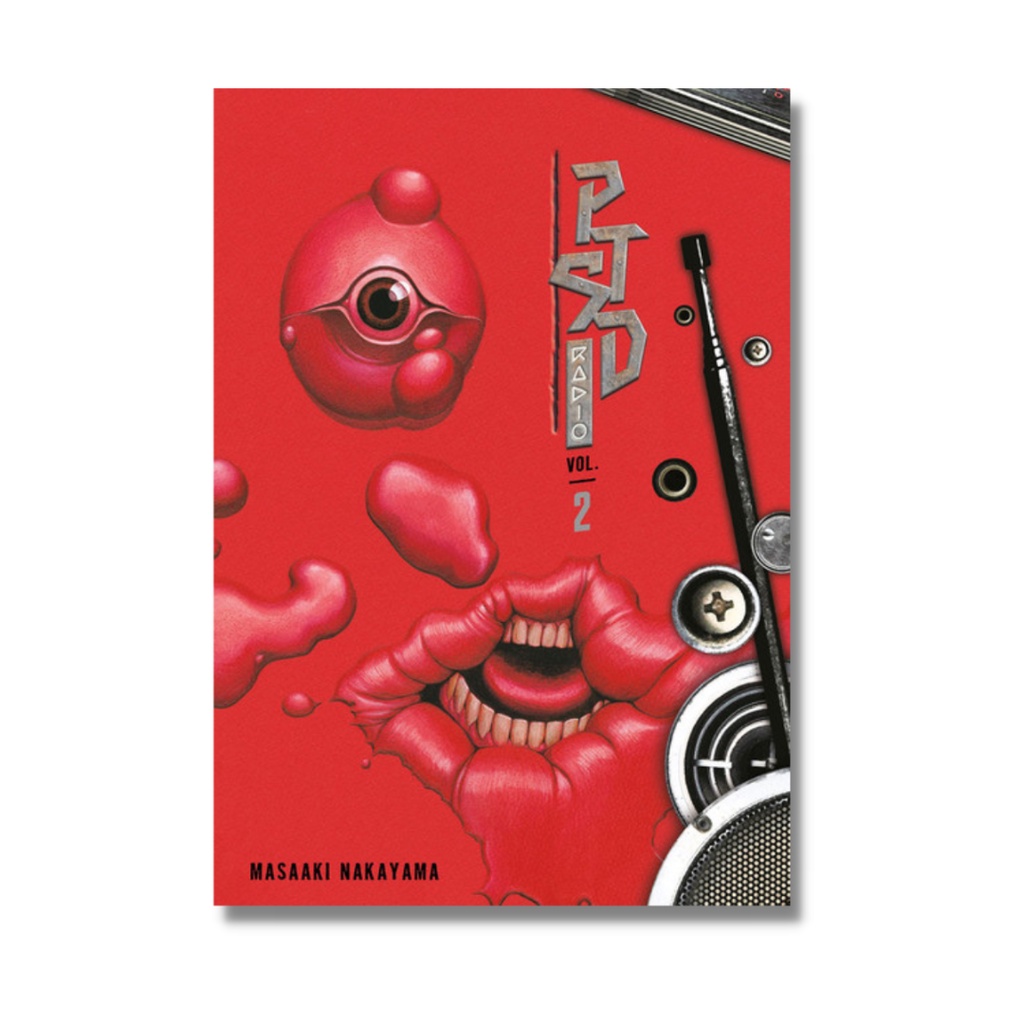 PTSD RADIO (2-in-1 Omnibus Manga) Masaaki Nakayama (Kouishou Radio