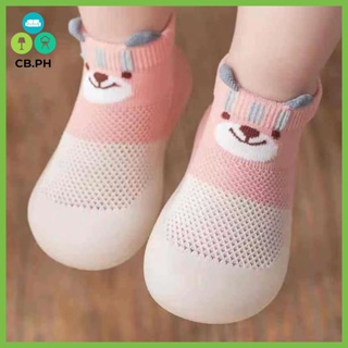 CB.PH Children's Floor Footwear Breathable Ice Silk Non-slip Soft ...