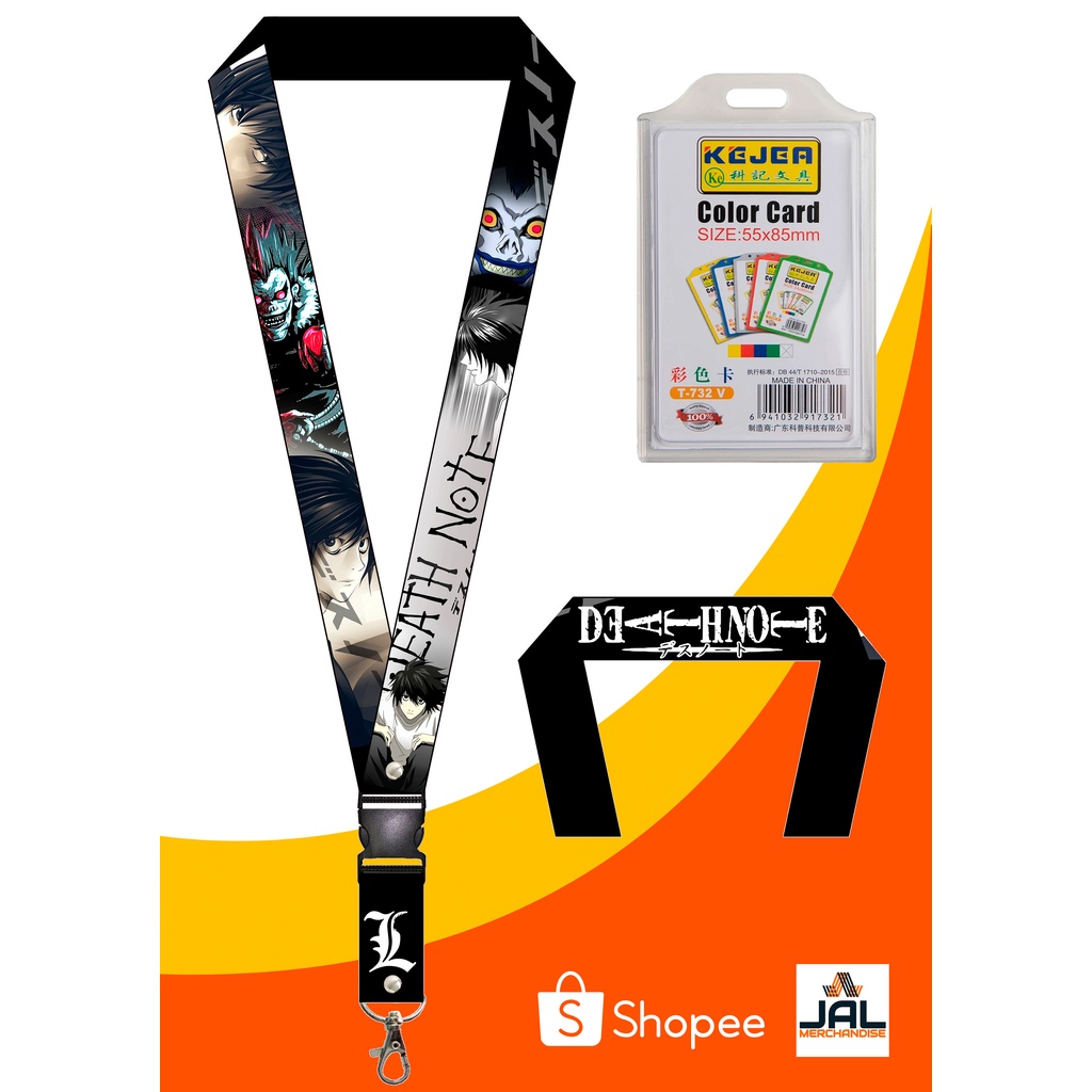 DEATH NOTE ID lace design/ ID lanyard/ ID sling | Shopee Philippines
