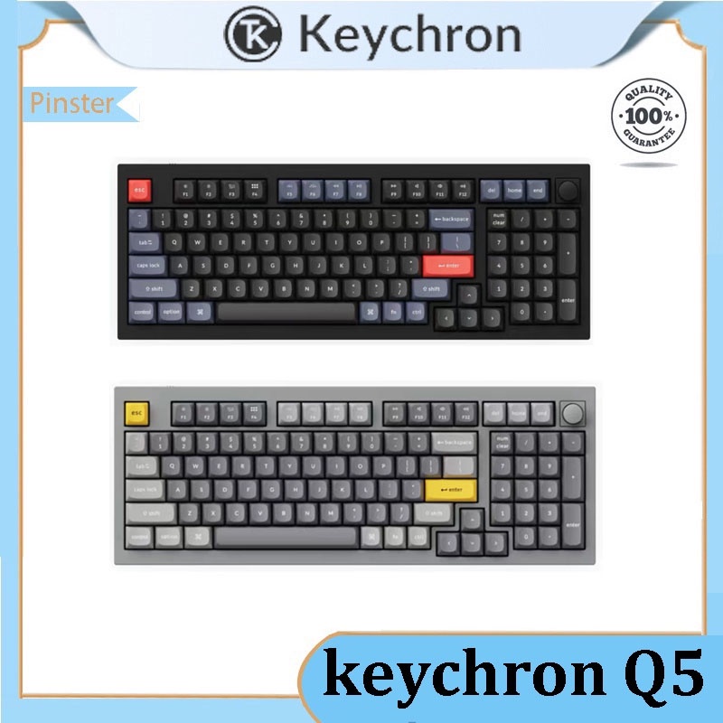 Keychron Q5 knob customized gasket design mechanical keyboard volume ...