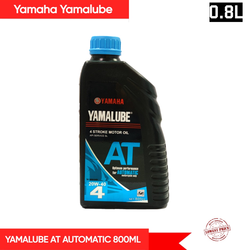 Yamaha Yamalube Engine Oil Motorcycle Genuine Oil 4T SL 20W40 MA Fully ...