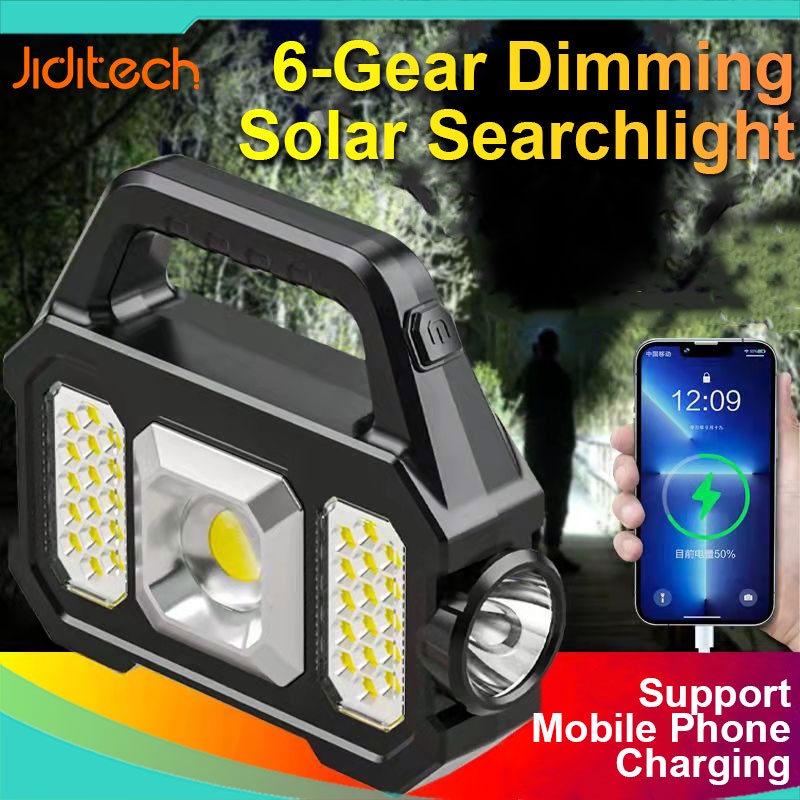 Jiditech Solar Flashlight Portable USB Rechargeable Work Light ...