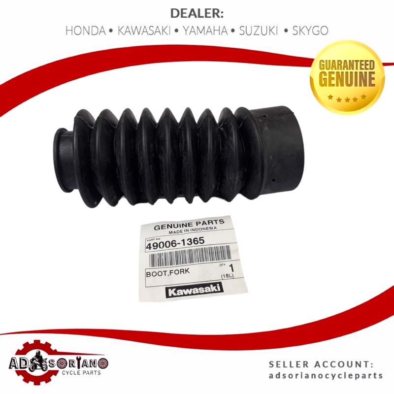 KAWASAKI BARAKO FRONT SHOCK BOOT 490061365 Shopee Philippines
