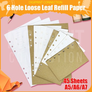 250pcs Hole Punch Protector Labels Loose Leaf Paper Hole Reinforcement  Labels Round Stickers Self Adhesive Binding Paper Sticker