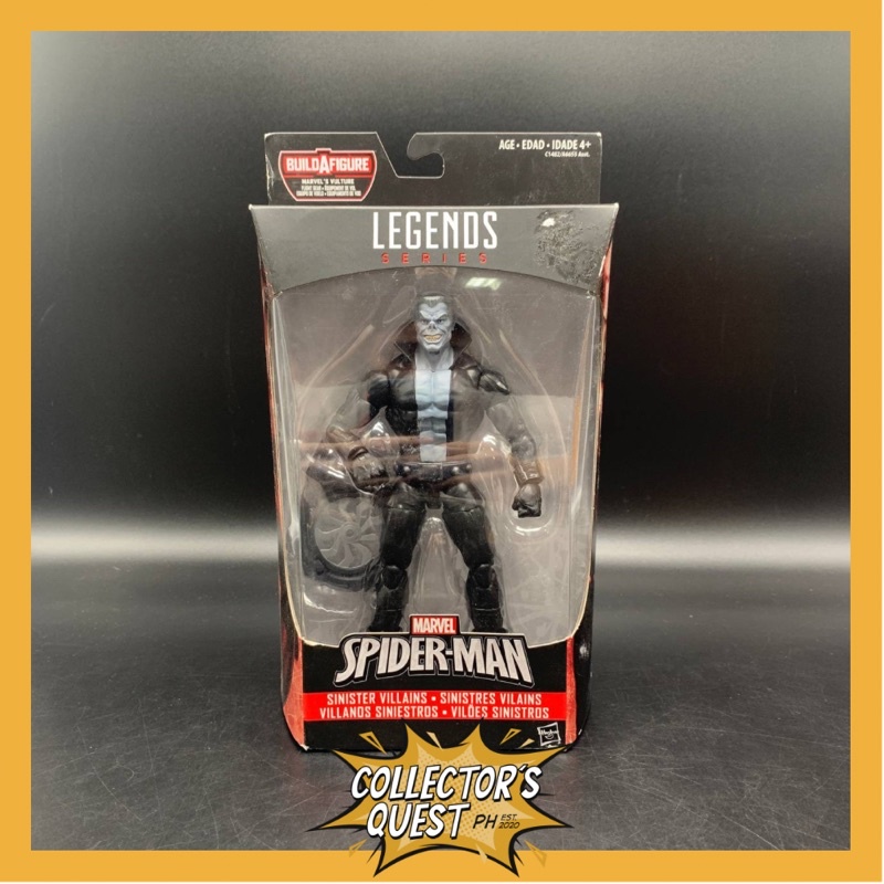 Marvel Legends Spiderman pas cher - Meilleures ofes sur le neuf et l'occasion