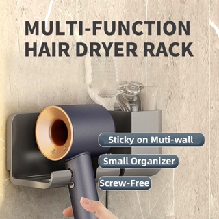 Hair Dryer Holder Wall Dryer Cradle Straightener Stand Hairdryer