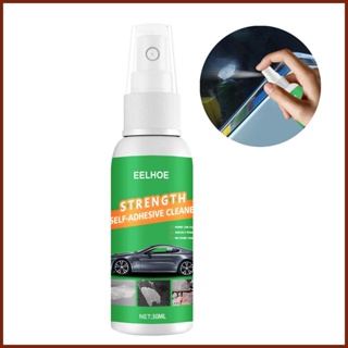 Shop sticker remover for Sale on Shopee Philippines