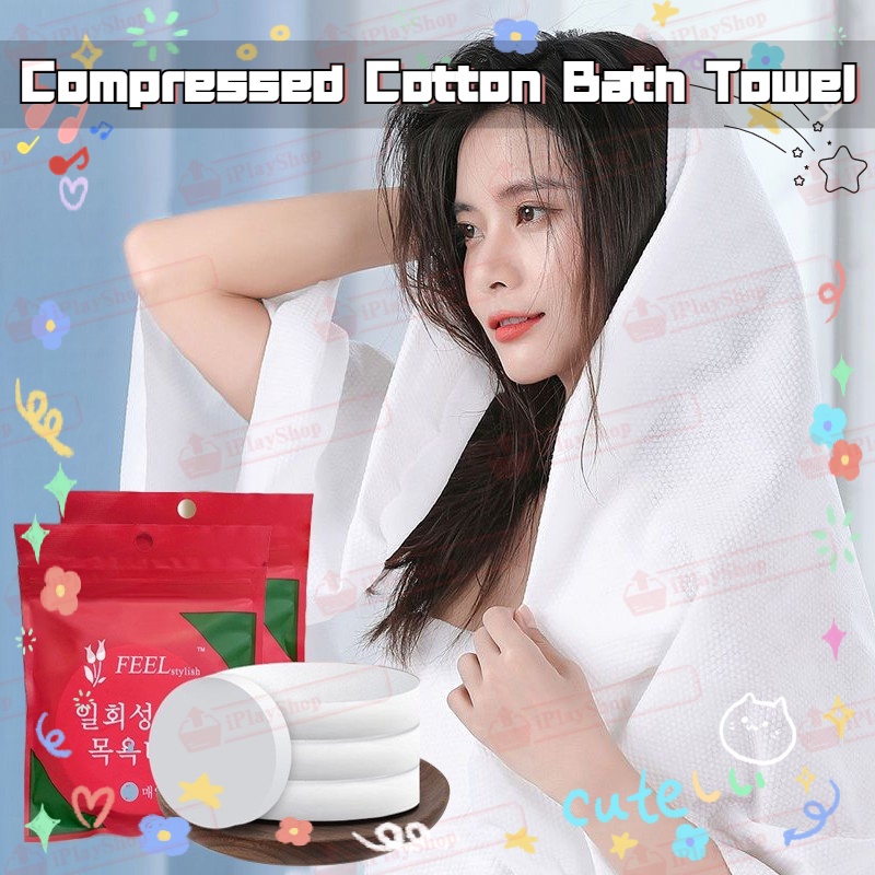 2PCS Compressed Cotton Cleansing Bath Face Towel Round Shape Water ...