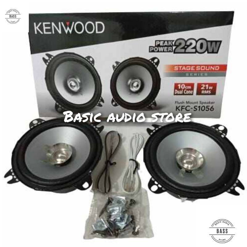 Kenwood KFCS1056 4 INCH COAXIAL SPEAKER Shopee Philippines
