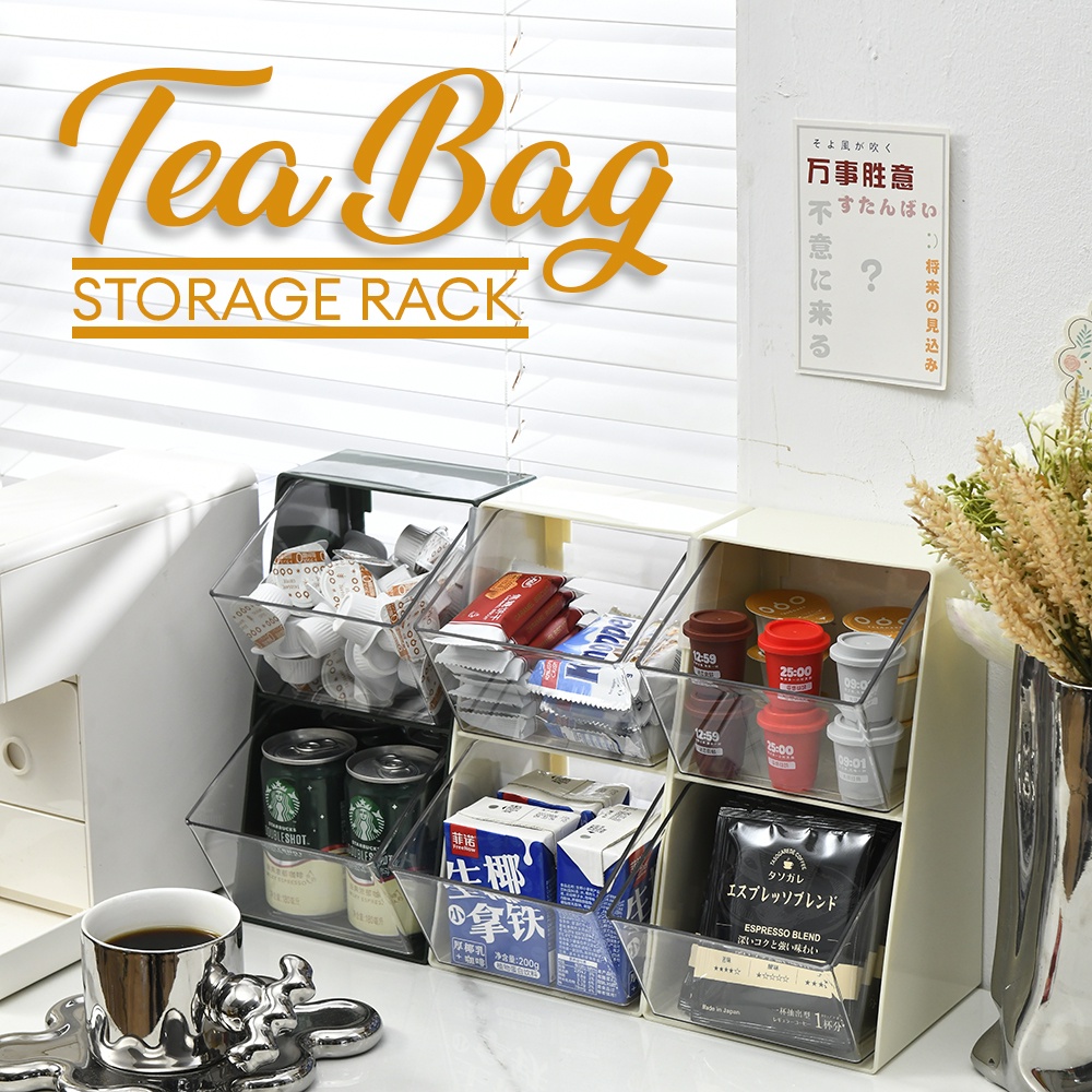 LOCAUPIN 2 Tier Tea Bag Container Condiment Storage Coffee Sachet