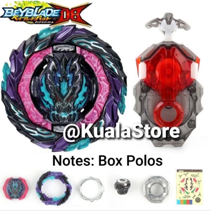 Beyblade Burst Dynamite Battle Roar Bahamut Giga B186 DB LR Launcher ...