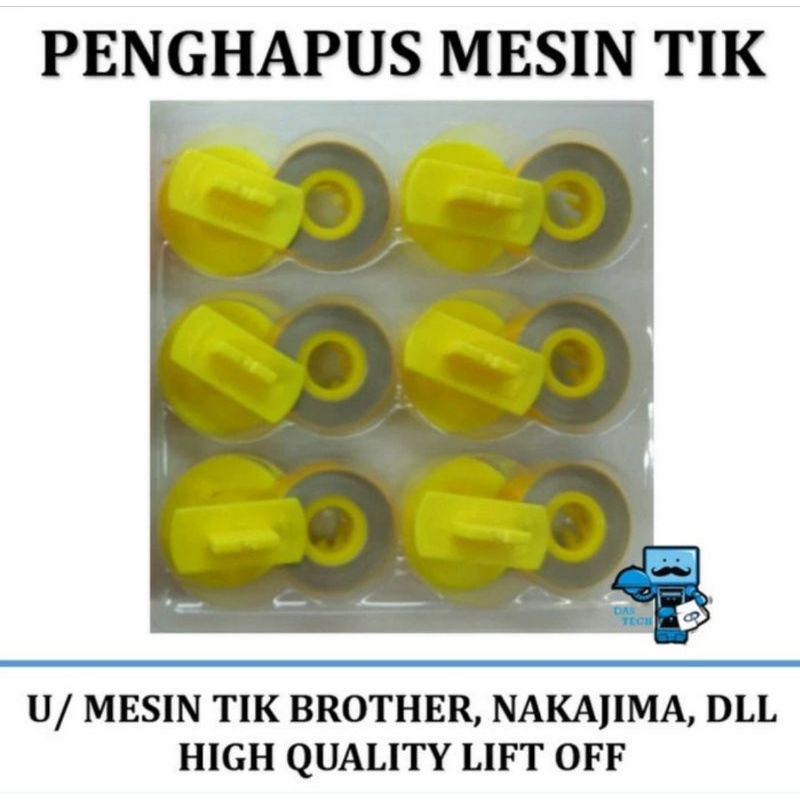 MESIN Corection TAPE Typewriter BROTHER GX 6750 8250 Unit Eraser TAPE