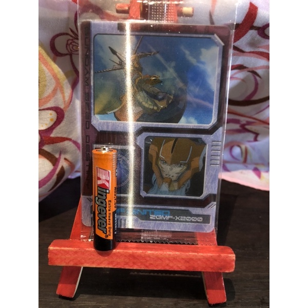 Assorted Gundam Cards Shopee Philippines